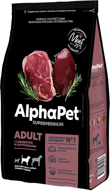 AlphaPet Superpremium с Говядиной и потрошками для собак средних пород, АльфаПет