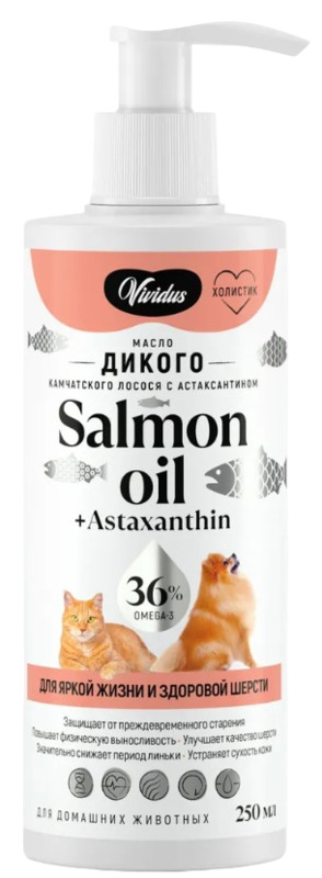 Масло дикого лосося Вивидус с астаксантином, Vividus
