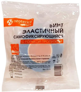 Бинт Ветпро бандаж самофиксирующийся горький, Vetpro