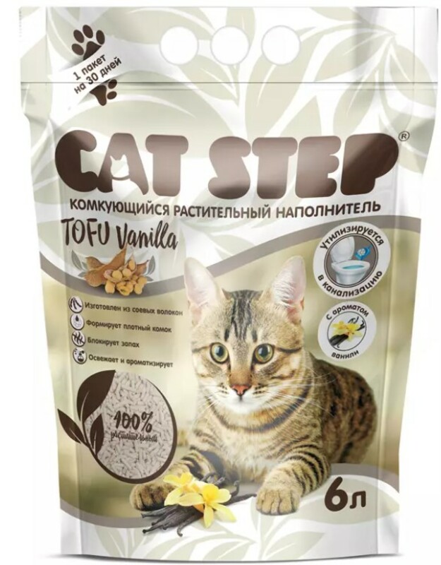 Наполнитель Cat Step Тоfu Ваниль растительный комкующийся, Кэт Степ