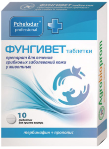 Фунгивет таблетки Пчелодар