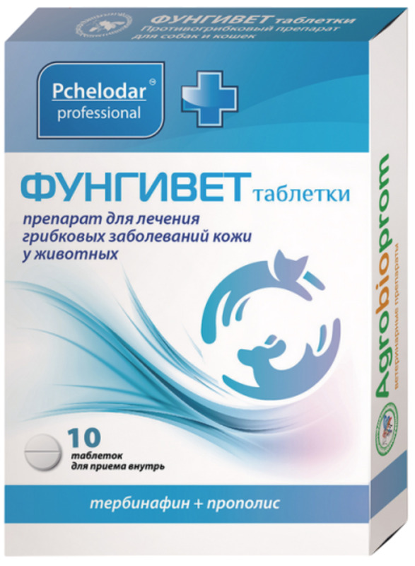 Фунгивет таблетки Пчелодар
