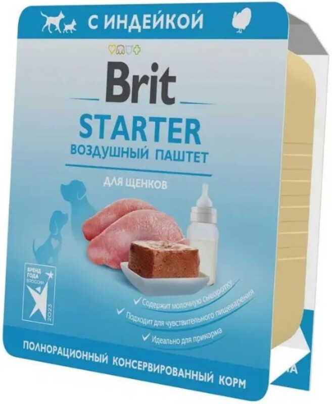 Brit Starter Воздушный паштет для щенков, Брит
