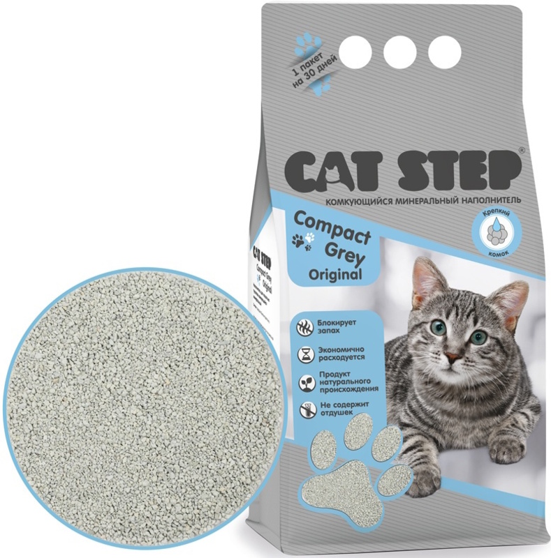 Наполнитель Cat Step Compact Grey Original комкующийся минеральный, Кэт Степ
