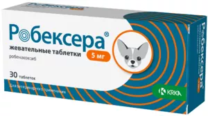Робексера KRKA таблетки жевательные со вкусом мяса, КРКА