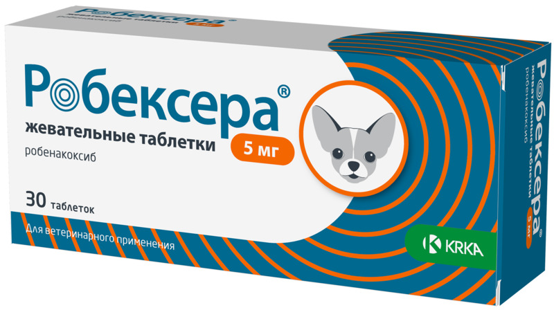 Робексера KRKA таблетки жевательные со вкусом мяса, КРКА