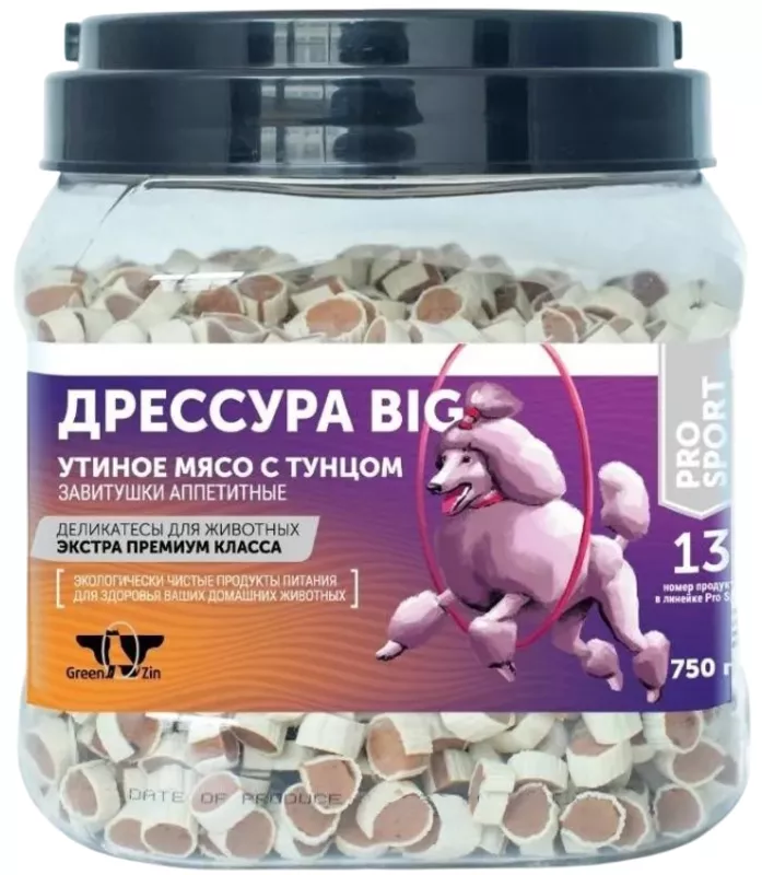 Лакомство GreenQzin Дрессура Big Утка и тунец, ГринКьюзин