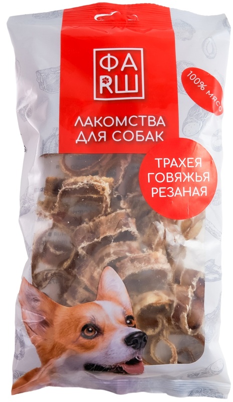 Трахея говяжья резаная Фарш