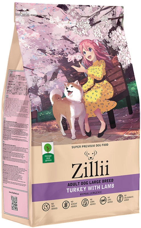 Zillii для собак крупных пород Индейка с ягненком, Зилли