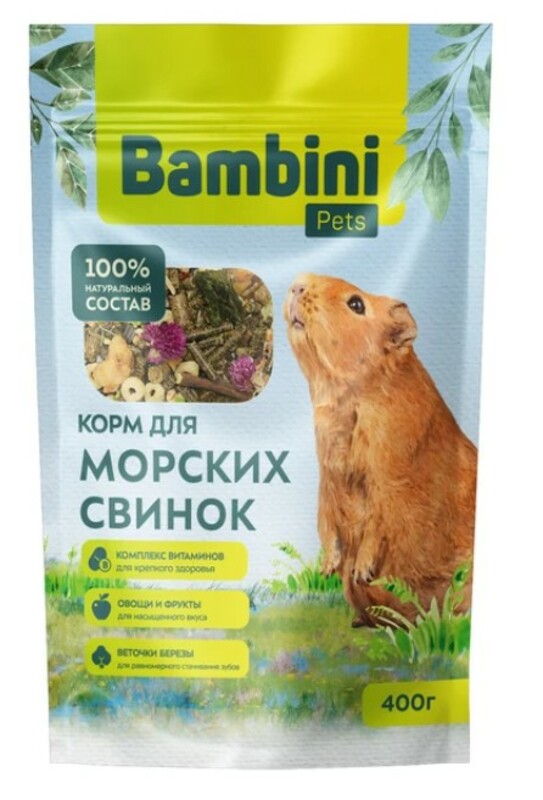Корм Bambini Pets для морских свинок, Бомбини Петс