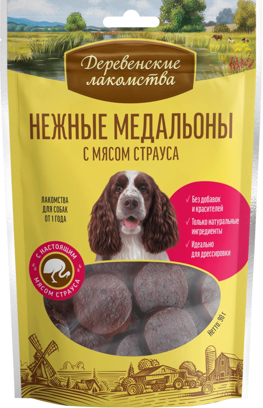 Деревенские лакомства нежные медальоны для собак с мясом страуса