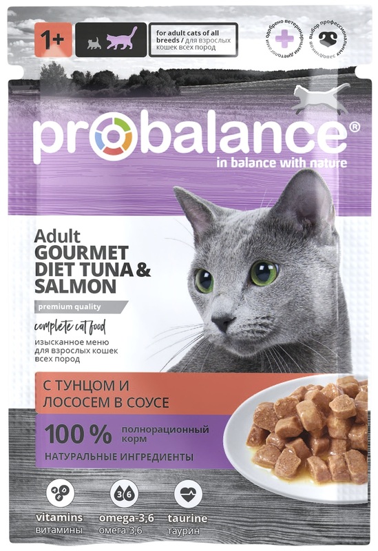 ProBalance Adult Gourmet Diet c тунцом и лососем в соусе, ПроБаланс