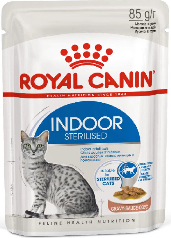 Роял Канин пауч Индор Стерилайзд желе, Royal Canin