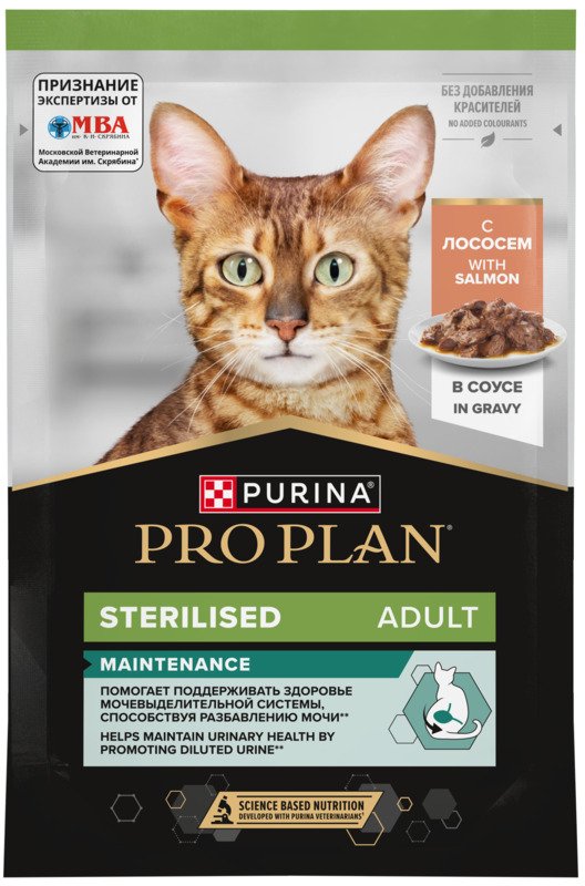 Pro Plan Пауч для стерилизованных кошек Лосось соус, Про План