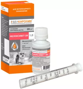 Мелоксивет OR для собак