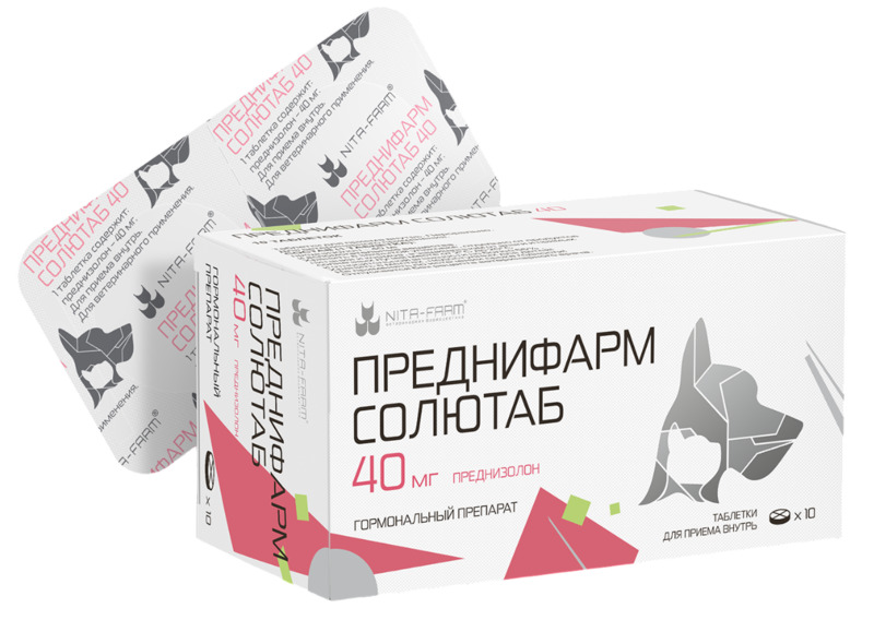 Преднифарм Солютаб