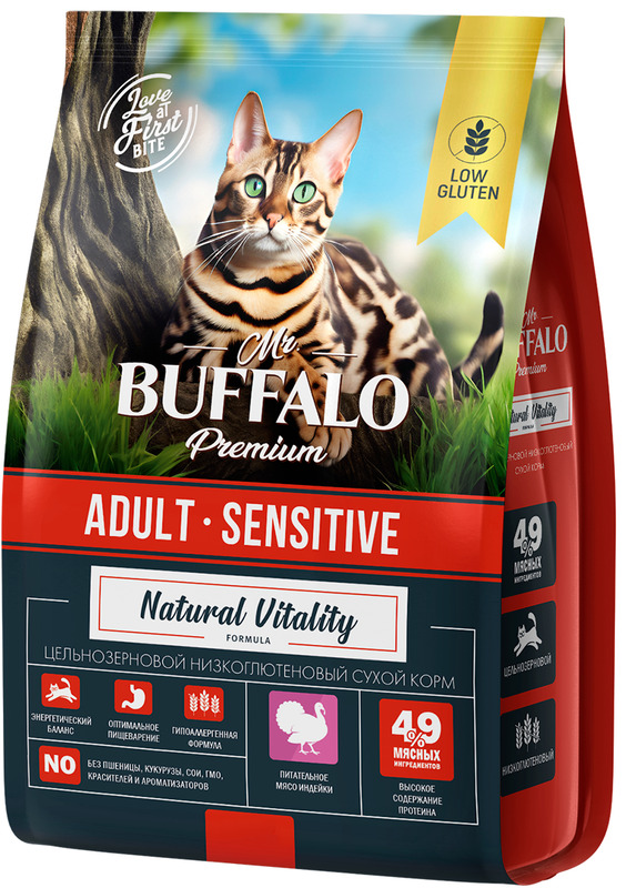 Mr.Buffalo Сенсетив для кошек Индейка, Буффало