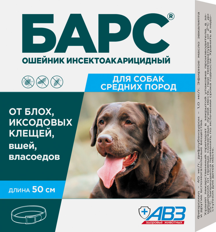 Барс ошейник инсектоакарицидный для собак