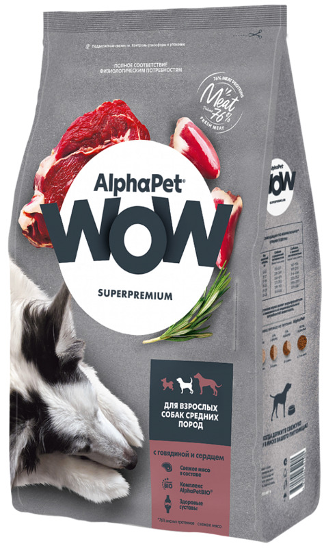 AlphaPet WOW Говядина и сердце для взрослых собак средних пород с чувствительным пищеварением, АльфаПет