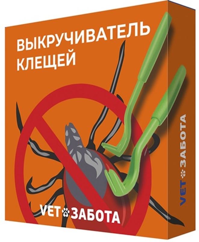 Выкручиватель клещей Vetзабота