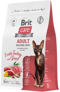 Brit Care Cat Adult Delicious Taste индейка и утка для привередливых кошек, Брит Кеа