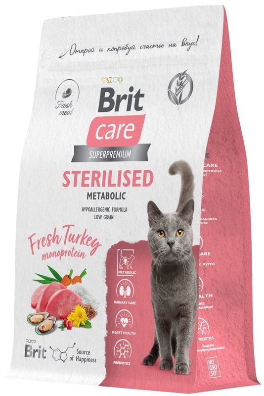 Brit Care Cat Sterilised Monoprotein Metabolic индейка, Брит Кеа