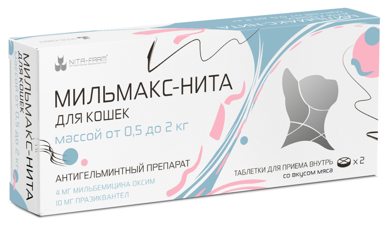 Мильмакс-Нита для кошек Nita-Farm, Нита-Фарм