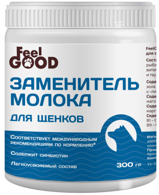 Заменитель молока FeelGood для щенков, ФилГуд