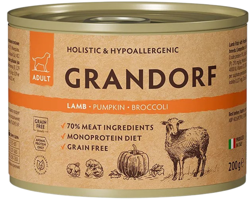 Паштет Grandorf из ягненка с тыквой и брокколи, Грандорф