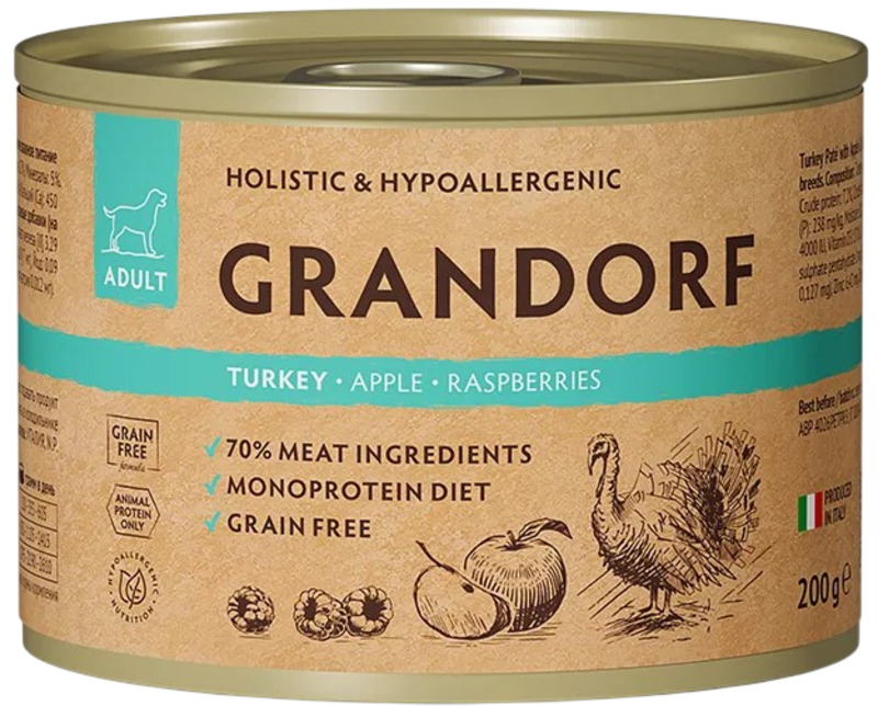 Паштет Grandorf из индейки с яблоком и малиной, Грандорф