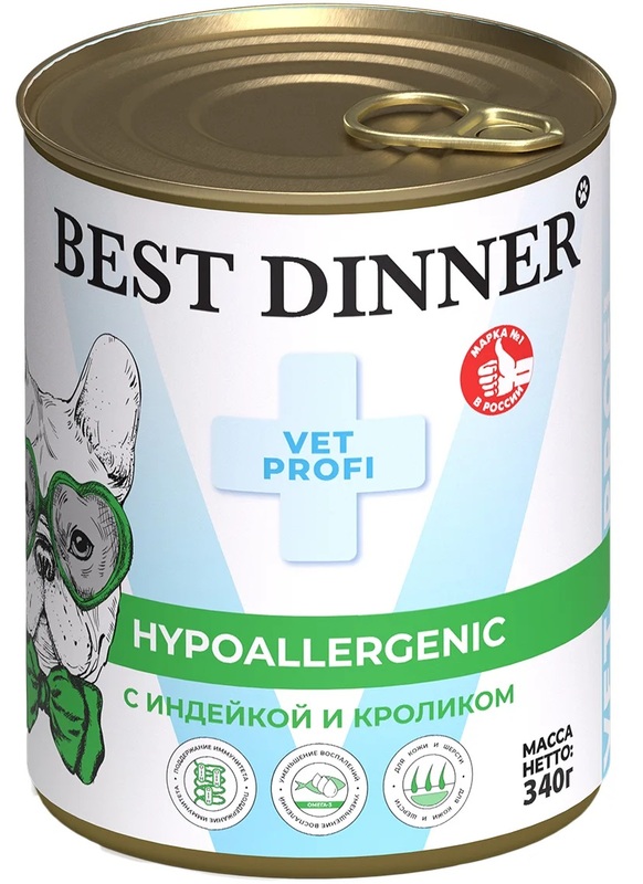 Best Dinner Exclusive Vet Profi Гипоаллергеник индейка и кролик, Бест Диннер