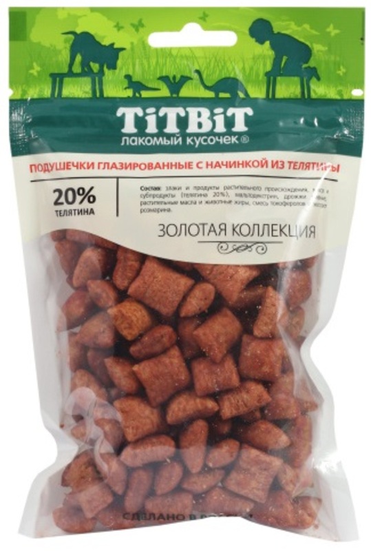 TitBit Золотая коллекция подушечки глазированные с начинкой из телятины, ТитБит
