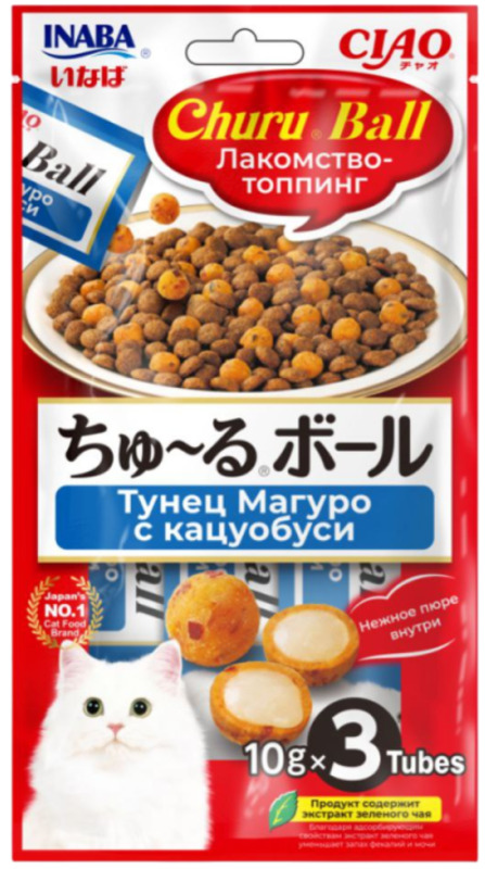Inaba Ciao Churu Ball шарики тунец Магуро с кацуобуси, Инаба