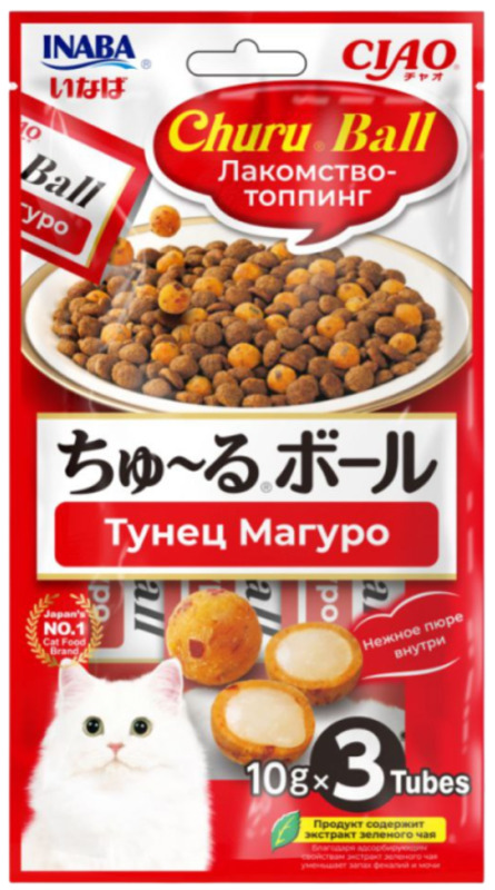 Inaba Ciao Churu Ball шарики тунец Магуро, Инаба