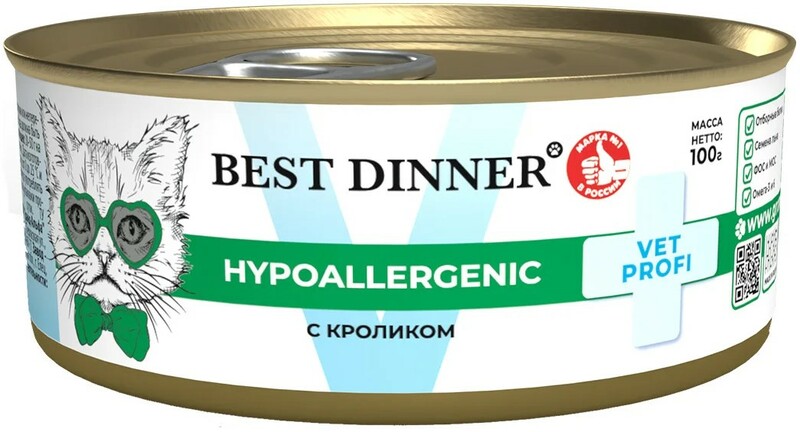 Консерва Best Dinner Vet Profi Кролик при пищевой аллергии, Бест Диннер
