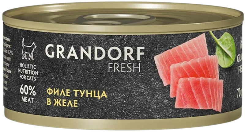 Grandorf Fresh консервы Филе тунца в желе, Грандорф Фреш