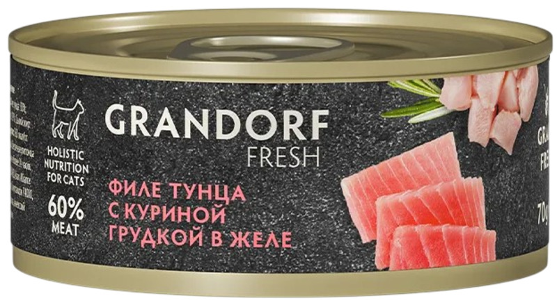 Grandorf Fresh консервы Филе тунца с куриной грудкой в желе, Грандорф Фреш