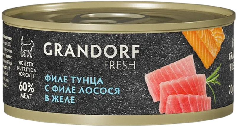 Grandorf Fresh консервы Филе тунца с филе лосося в желе, Грандорф Фреш