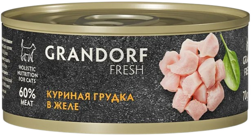 Grandorf Fresh консервы Куриная грудка в желе, Грандорф Фреш