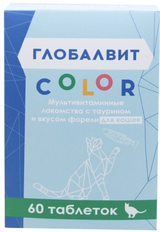Globalvet Color Мультивитаминное лакомство с таурином и вкусом форели, Глобалвит