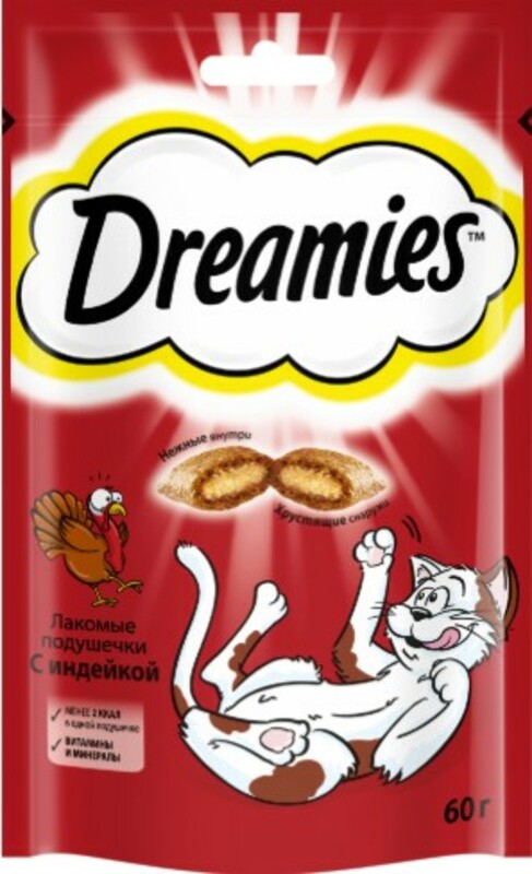 Лакомые подушечки Dreamies с индейкой, Дримис