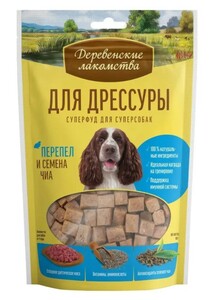 Деревенские лакомства Для дрессуры перепел и семена чиа 