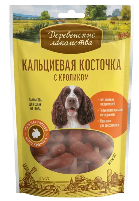 Деревенские лакомства Косточка кальциевая с кроликом