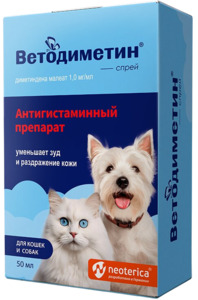 Ветодиметин Cпрей Neoterica, Неотерика