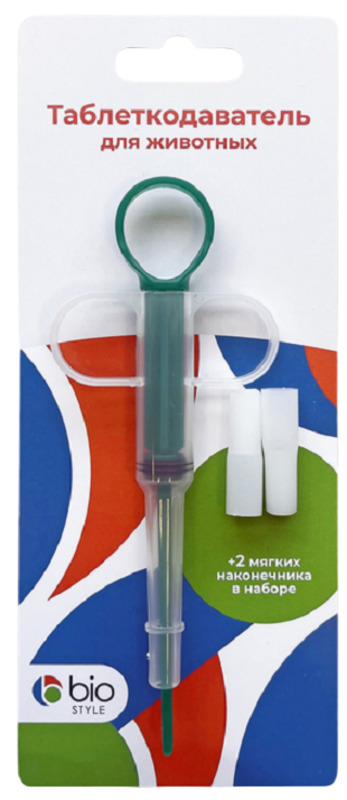 Таблеткодаватель БиоСтайл с мягкими наконечниками