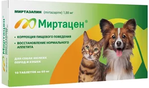 Миртацен таблетки для собак мелких пород и кошек