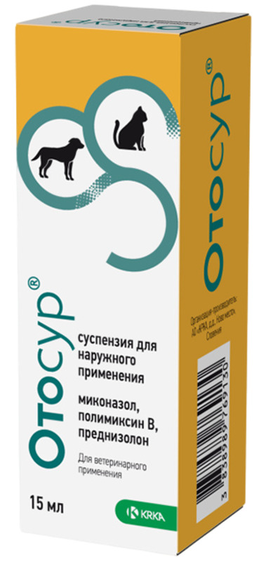 Отосур KRKA суспензия для наружного применения, КРКА