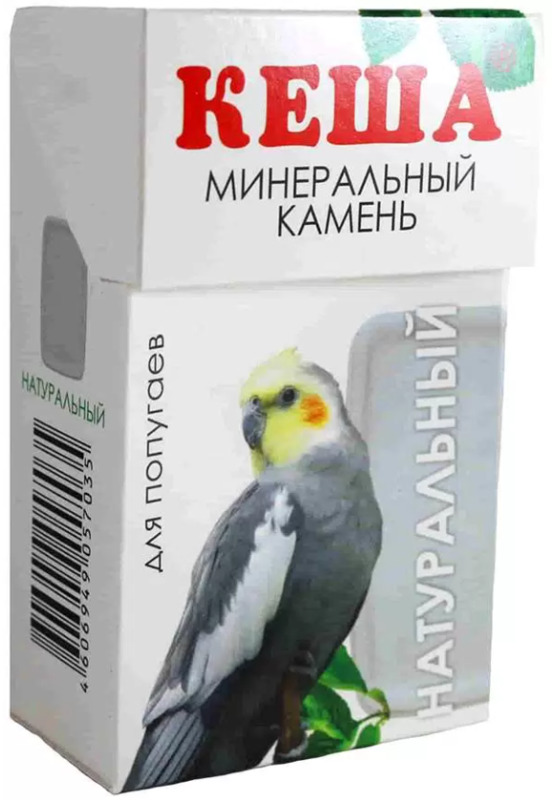 Минеральный камень Кеша для попугаев Натуральный
