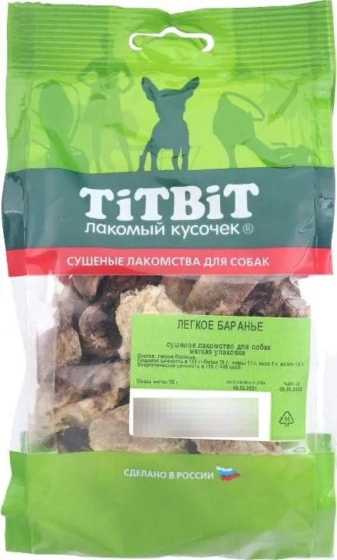TitBit Легкое баранье, ТитБит