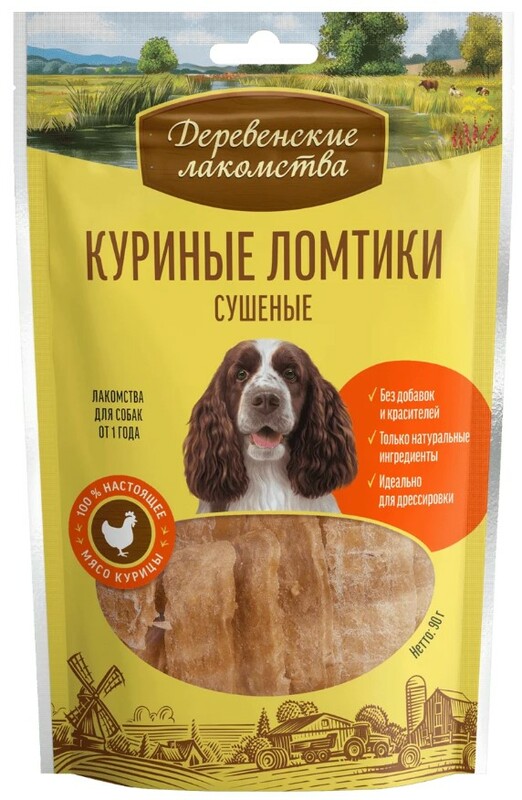 Деревенские лакомства Куриные ломтики